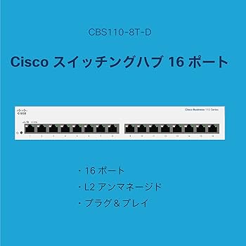 新品未開封　Cisco ハブ　CBS110-16T Amazon.com: Cisco Business CBS110-16T Unmanaged Switch | 16